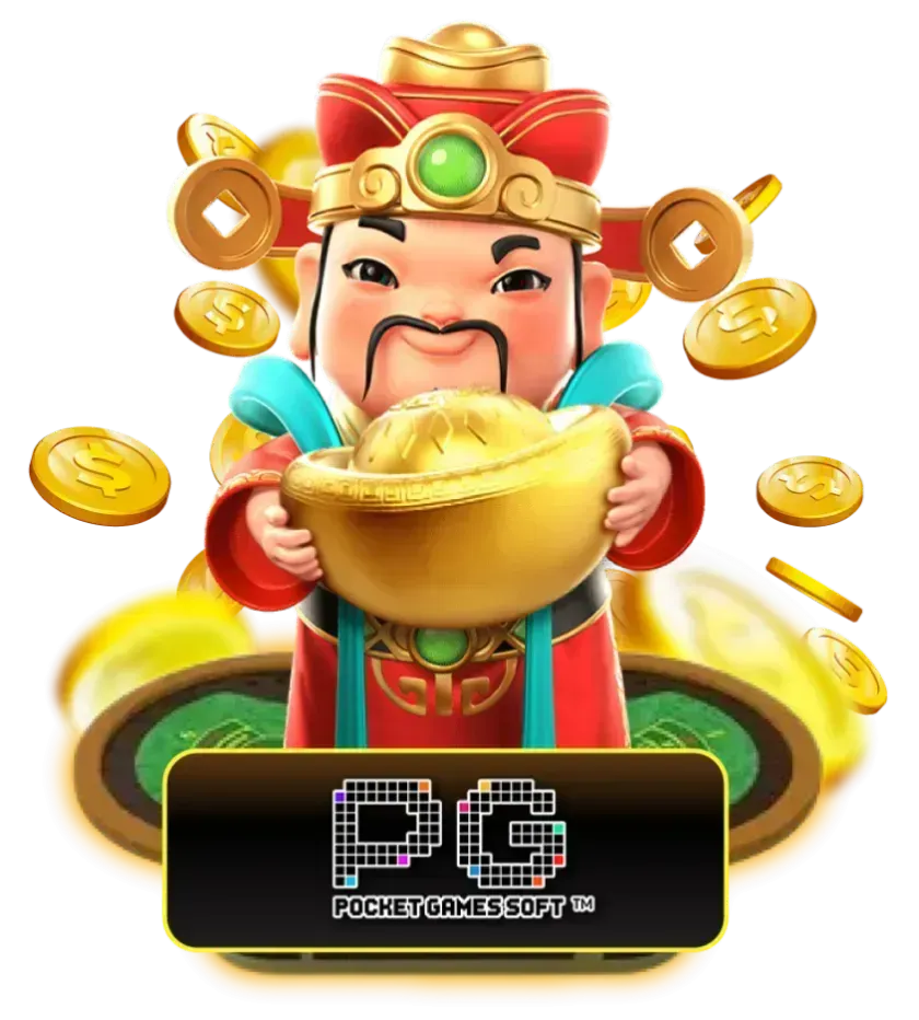 pg by kinggame365 สล็อต